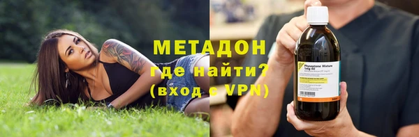 меф VHQ Балахна